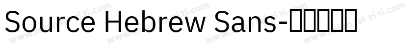 Source Hebrew Sans字体转换